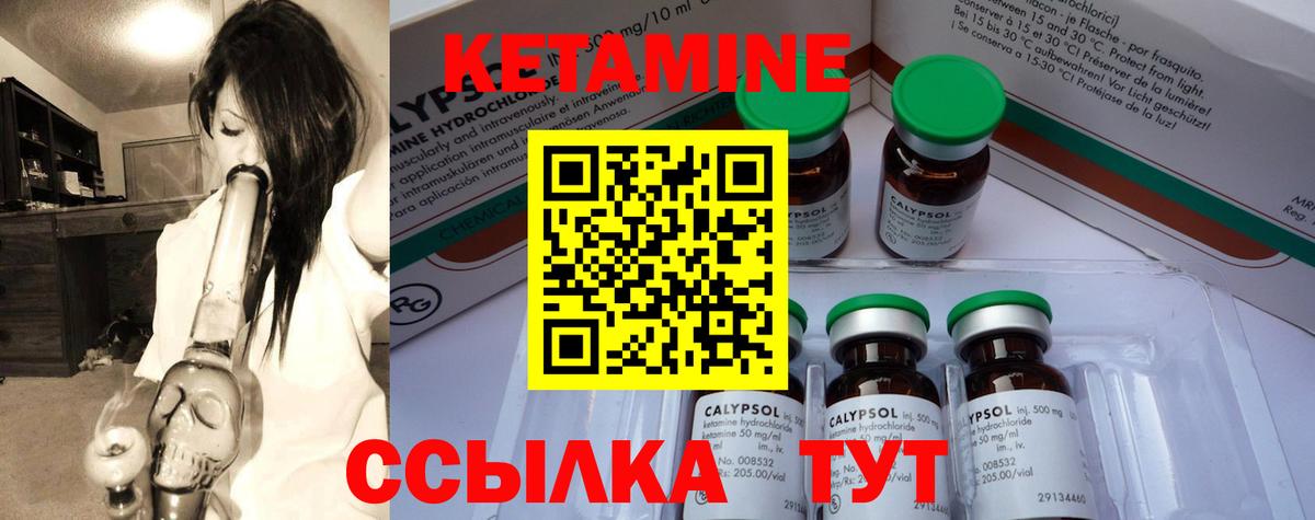  Cocaine Кыштым