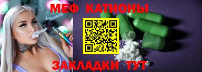 гидра Бузулук
