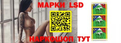 гидра Бузулук
