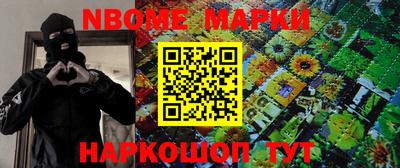 кокаин колумбия Бугуруслан