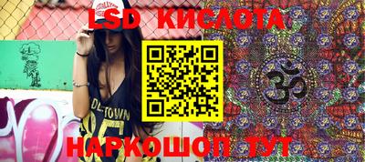 кокаин колумбия Бугуруслан