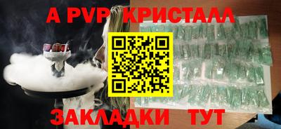 кокаин колумбия Бугуруслан