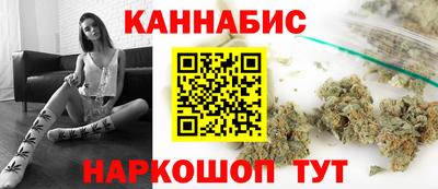 гидра Бузулук