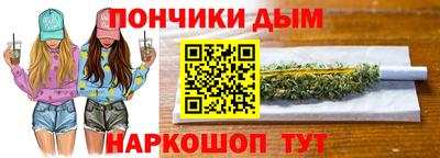 кокаин колумбия Бугуруслан