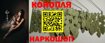 кокаин колумбия Бугуруслан
