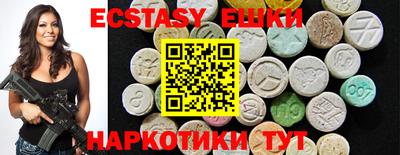 дживик Кохма