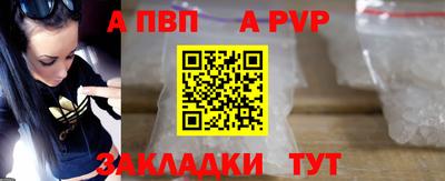 круглые Красноармейск