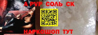 кокаин колумбия Бугуруслан