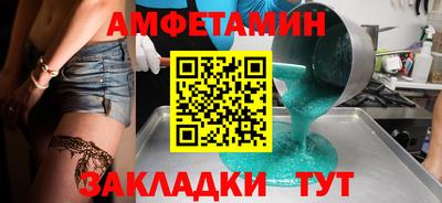 кокаин колумбия Бугуруслан