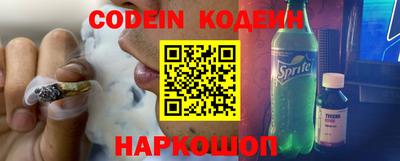 кокаин колумбия Бугуруслан