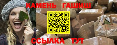 кокаин колумбия Бугуруслан