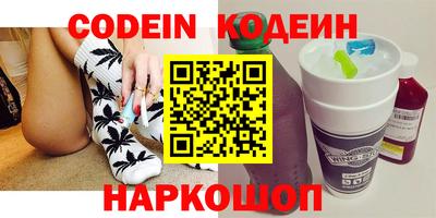 кокаин колумбия Бугуруслан
