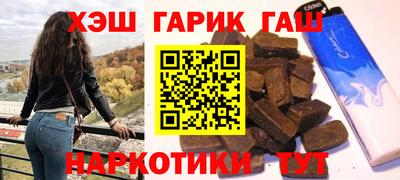 кокаин колумбия Бугуруслан