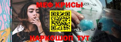 кокаин колумбия Бугуруслан
