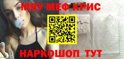 кокаин колумбия Бугуруслан